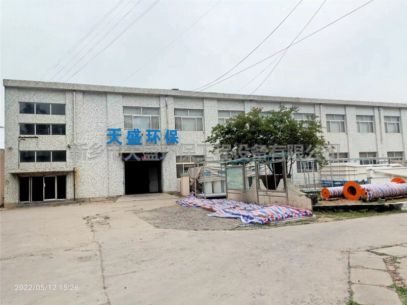 如何提升實驗室污水處理設(shè)備的效果？